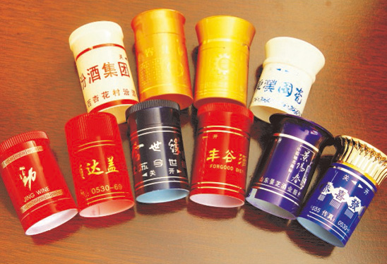 1710056708870128.jpg 899614091cfef0011b98ebb68e623d0c_1629099737114135.jpg