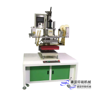 滑板熱轉印機 滑板熱轉印機