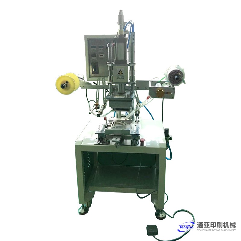 TYH-200FCC食品包裝盒封口轉(zhuǎn)印機(jī)