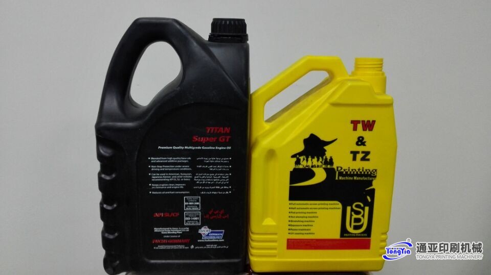 TYS-220UV4全自動UV四色自動翻轉平面絲印機